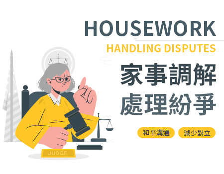 公務員懲戒案件撤回抗告狀
